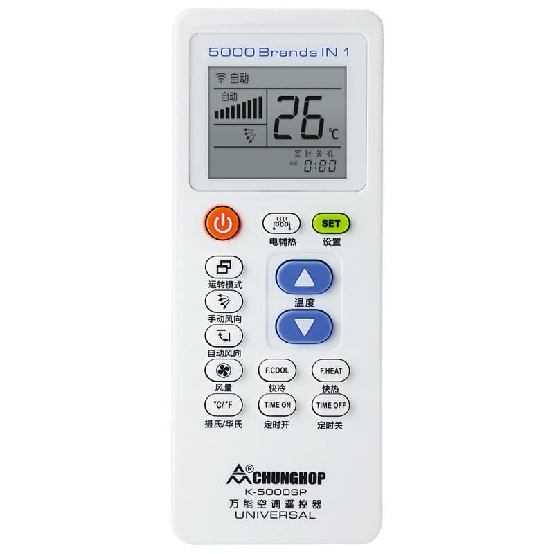 Zhonghe 5000-em-1 universal ar condicionado controle remoto K-SP caixa de cor universal conjunto-livre fabricante atacado infravermelho - imagem 6