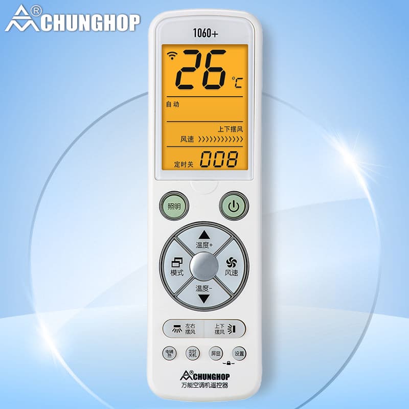 Zhonghe universal ar condicionado controle remoto universal tela grande botão grande retroiluminação 1060 + controle remoto 5000 em um controle remoto - imagem 5