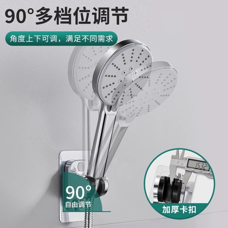 Cabeça de chuveiro sem furos, suporte sem costura, base de ventosa, suporte universal ajustável para cabeça de chuveiro de banheiro, atacado - imagem 1
