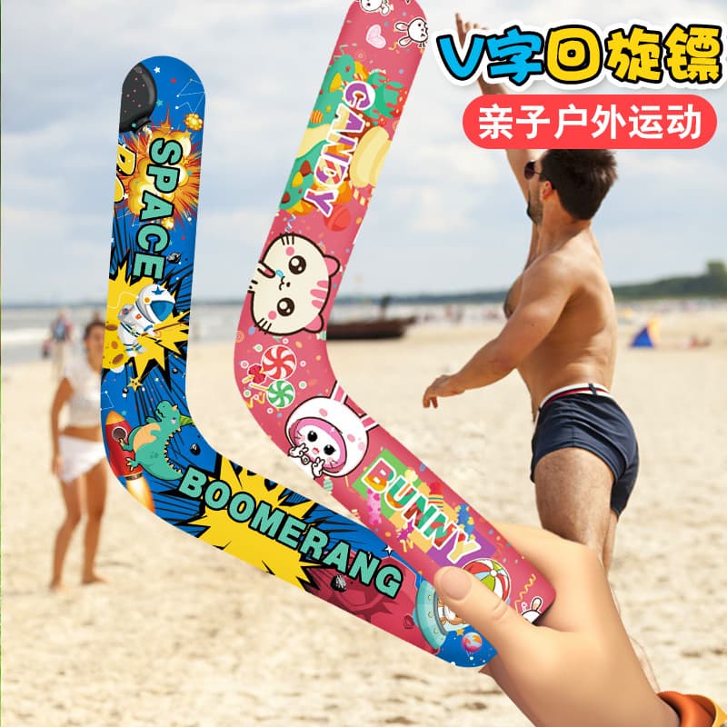 (Comércio internacional), guerreiro, frisbee macio, dardos de viagem, brinquedo para meninos, estilo familiar - imagem 3