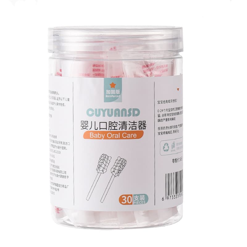 Escova de dentes higiênica oral infantil para recém-nascidos, cotonetes macios de gaze - imagem 6