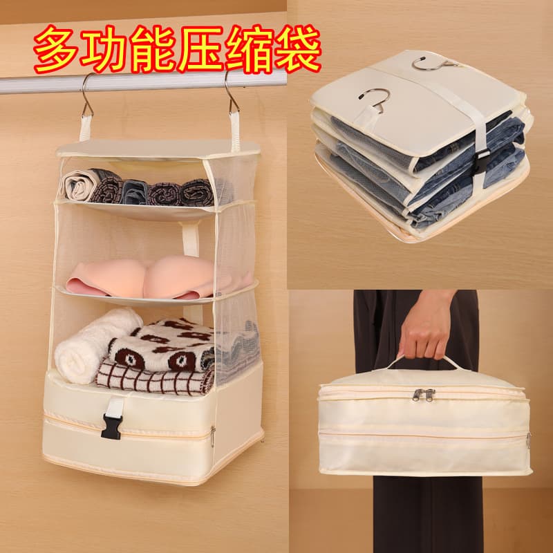 Bolsa de armazenamento para viagens, sistema de armazenamento universal, roupas íntimas, meias - imagem 1