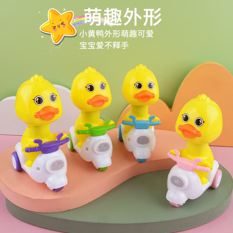 B.Duck, guerreiro, brinquedo inteligente de desenho animado de inércia - imagem 5