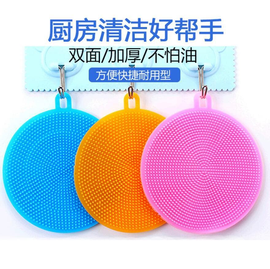 Pano de lavar louça multifuncional escova de silicone escova de lavar louça descontaminação de cozinha óleo antiaderente esfregão pano escovar escova de limpeza de panela - imagem 1