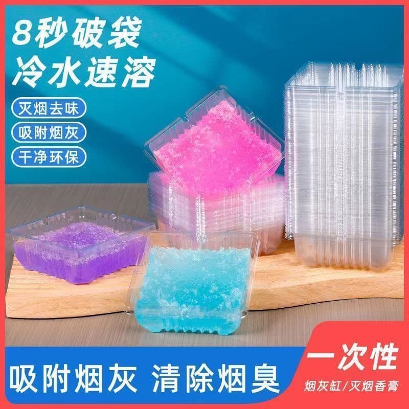 Limpador de cilindro de plástico cristal caixa de cinzas ensacada cinzeiro de areia para matar fumaça absorvente de água pó coagulante descartável doméstico - imagem 2