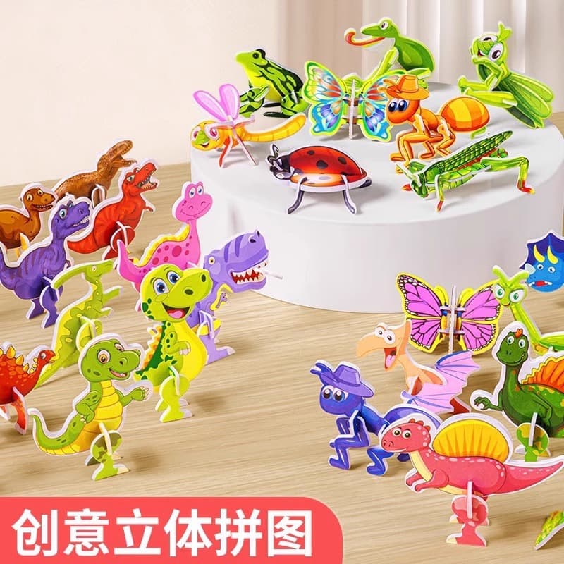Quebra-cabeças tridimensional, brinquedo para jardim de infância, em formato 3D, DIY, em formato 3D - imagem 4