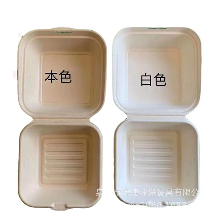 Caixa de embalagem de bolo tiramisu biodegradável, faça você mesmo, caixa de hambúrguer assado, polpa de papel descartável, manteiga, arroz, caixa de bolo - imagem 6