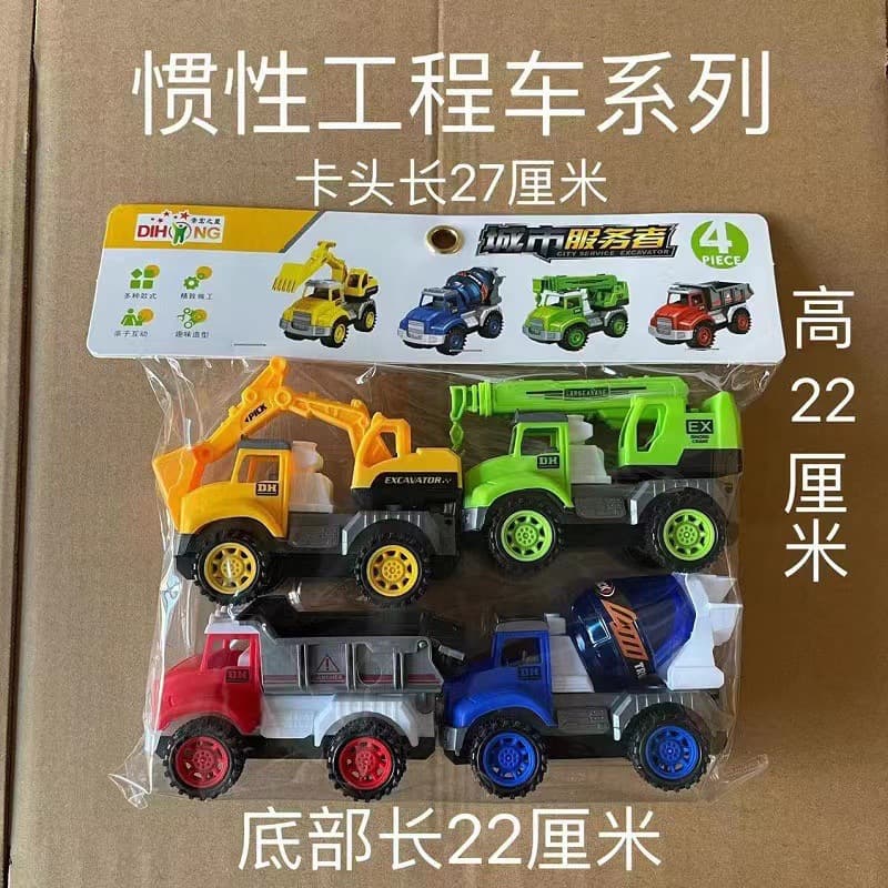 Carro de brinquedo de inércia, conjunto realista, escavadeira, modelo de carro, caminhão de bombeiros - imagem 3