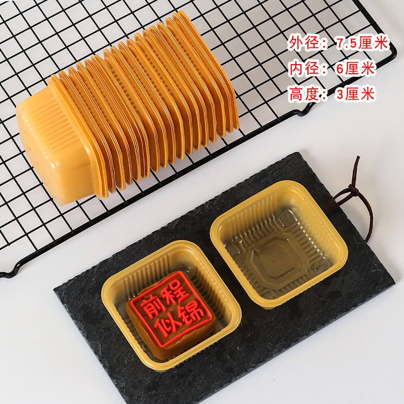 Bandeja de mooncake quadrada de alta qualidade com base de bolo lunar de qualidade alimentar em ouro branco e gema de ovo bandeja de bolha de pastelaria - imagem 8