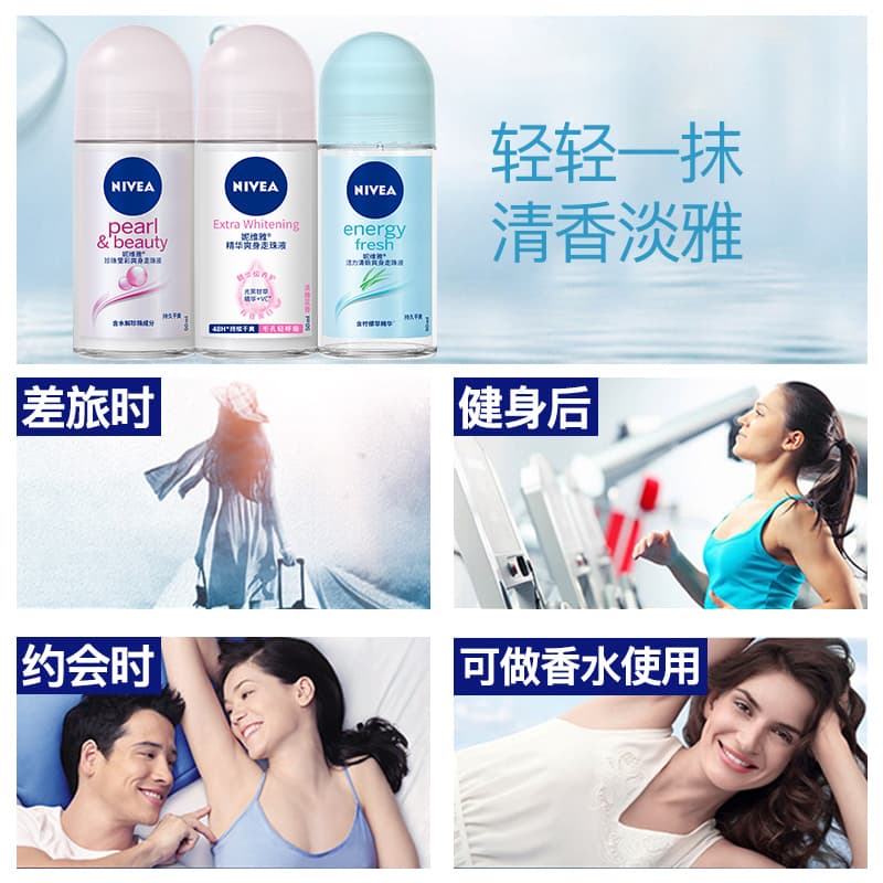 Nivea, antitranspirante rollerball, desodorante, spray universal - imagem 4