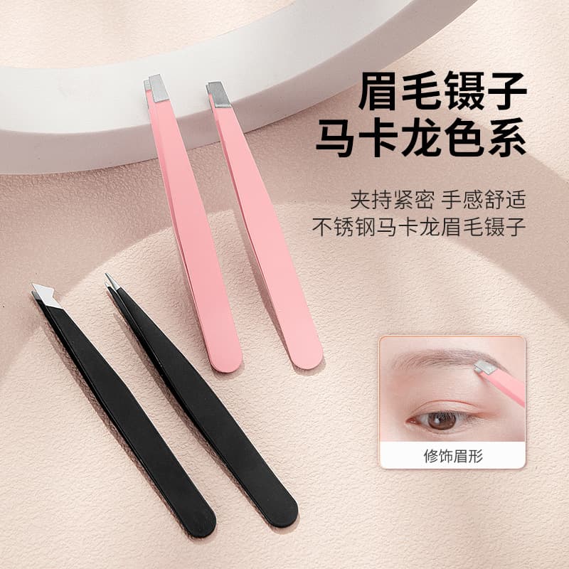 Pinças de aço inoxidável para sobrancelhas, adesivos para criar pálpebras duplas, conjunto, (Física) - imagem 2
