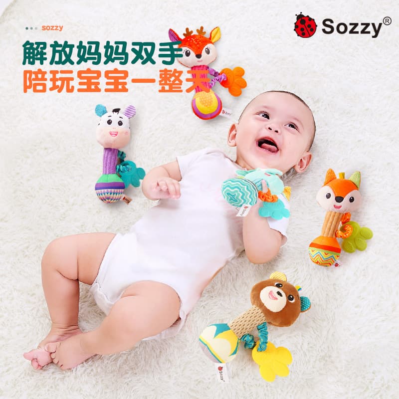 Sozzy Mordedor para bebê, sino pequeno infantil, brinquedo para berço, pufe, 0-1 ano - imagem 5