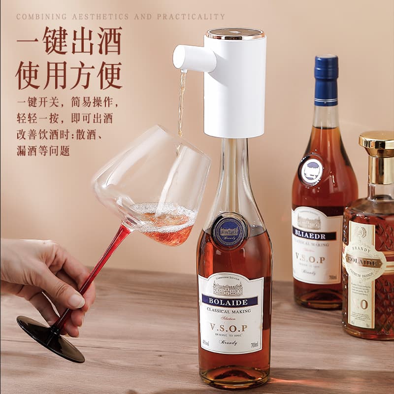 Dosador de vinho, decantador, dispensador de vinho elétrico, dispensador de vinho quantitativo em vários estágios, dispensador de vinho de qualidade alimentar, dispensador de vinho tinto - imagem 4