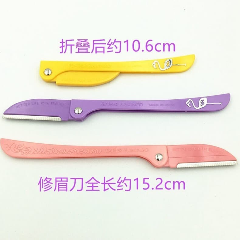 [Small cute handheld safe razor for eyebrows, new collection] - imagem 5