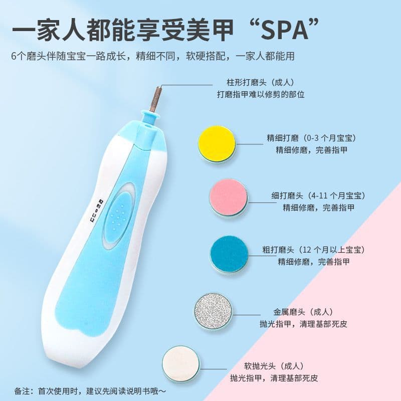 Tesoura de unhas universal elétrica infantil, conjunto de ferramentas de manicure para unhas - imagem 4