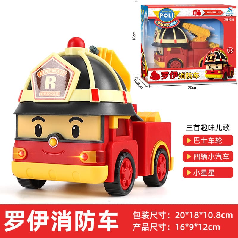 Grande transformador, carro de polícia de inércia, helicóptero, brinquedo musical leve, máquina inercial - imagem 9