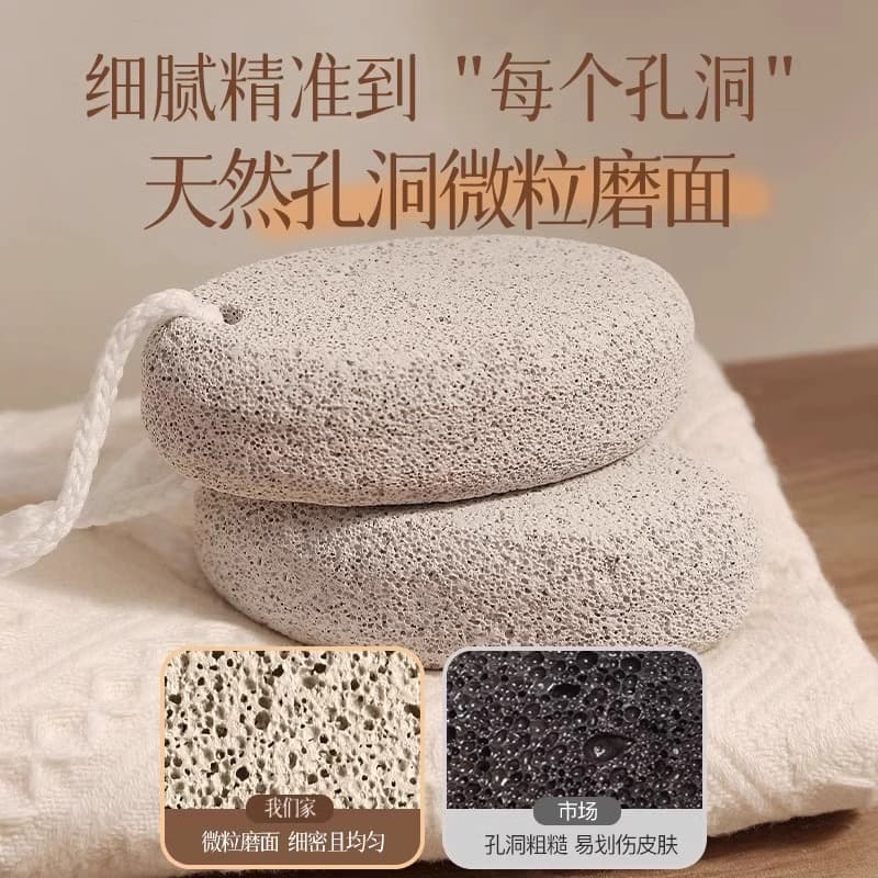 Pedra natural para moer pés, pedra natural pura para moer pés, esfoliação de pedra vulcânica, nano pedra natural para moer pés - imagem 5