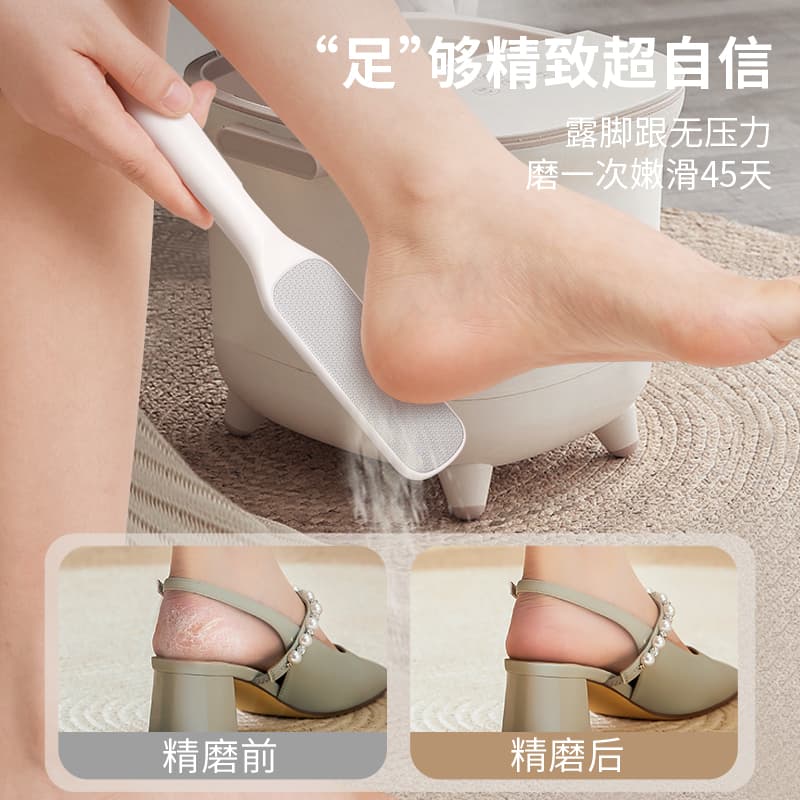 Ferramenta de pedicure para remover pele morta e calosidades, raspador de calcanhar doméstico, faca de pedra para moer pés, moedor de pele para pés, placa para esfregar pés - imagem 5