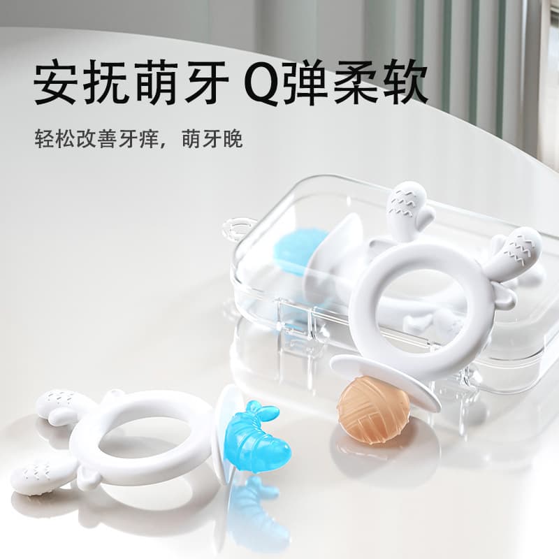 Pequena lua mordedor bebê dentição vara pode ser fervido grau alimentício líquido silicone anti-comer mão bebê dentição brinquedo - imagem 3