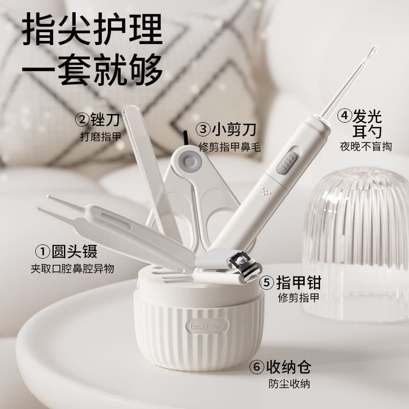 盾牌爸爸 Tesoura de unha infantil, conjunto para unhas, sistema de armazenamento - imagem 2
