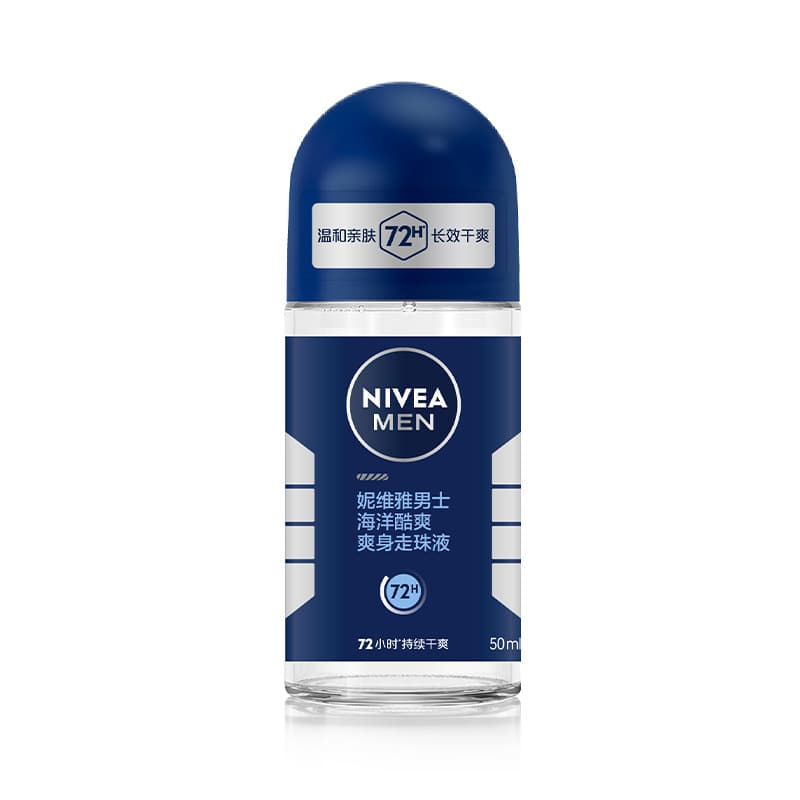 Nivea, antitranspirante rollerball, perfume fresco e refrescante, 50 ml - imagem 5