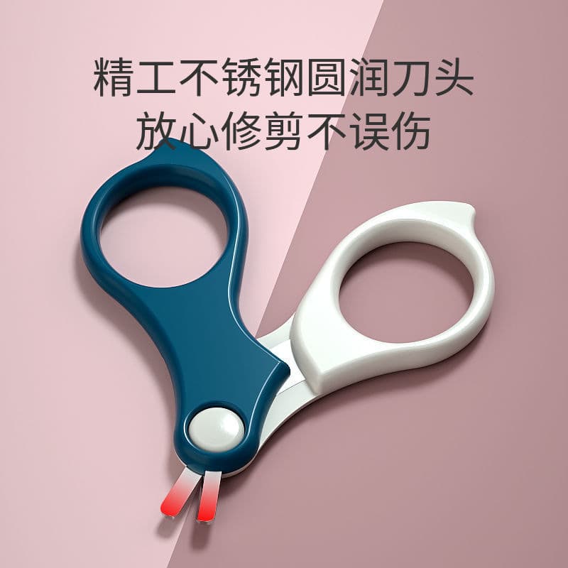 Tesoura de unhas infantil para recém-nascidos, conjunto seguro para unhas - imagem 4