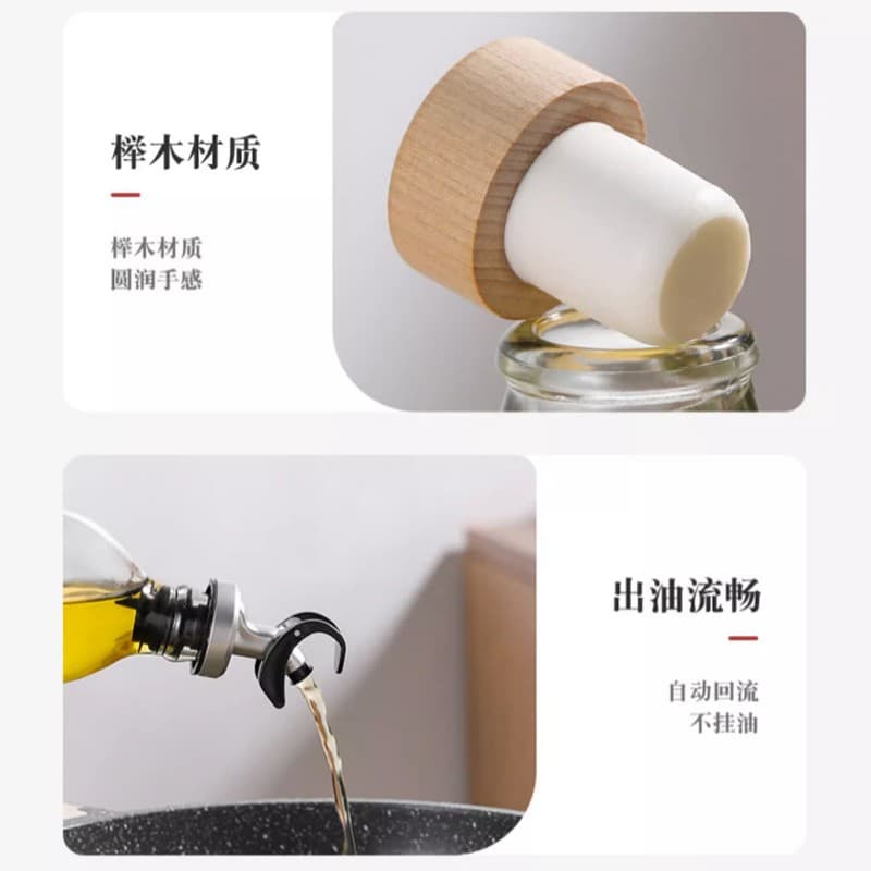 Xiang marca Taixiang rolha de garrafa de água soda rolha de garrafa tampa de garrafa de água com gás rolha de plástico tampa de madeira Xiaohongshu mesmo estilo - imagem 2