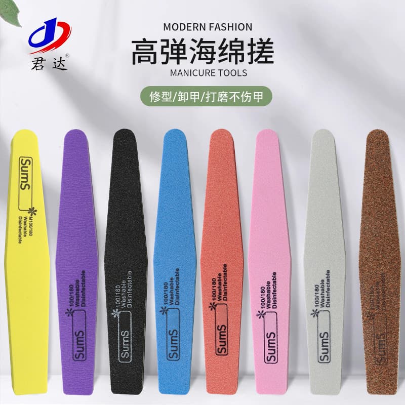 Esponja dupla face fosca resistente ao desgaste conjunto de ferramentas de manicure para manicure, contra rachaduras - imagem 1