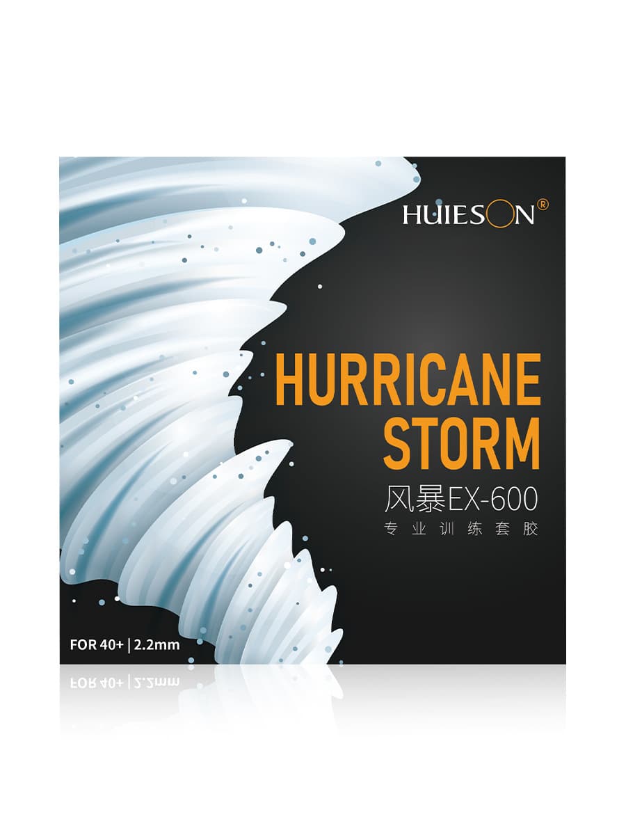 [辉胜风暴EX600乒乓球拍反胶套胶普及套胶皮厂家批发一件代发高弹] - imagem 6