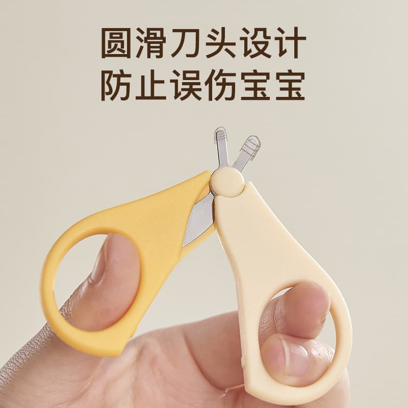 Tesoura de unha infantil, conjunto seguro para manicure desde tenra idade para recém-nascidos - imagem 4
