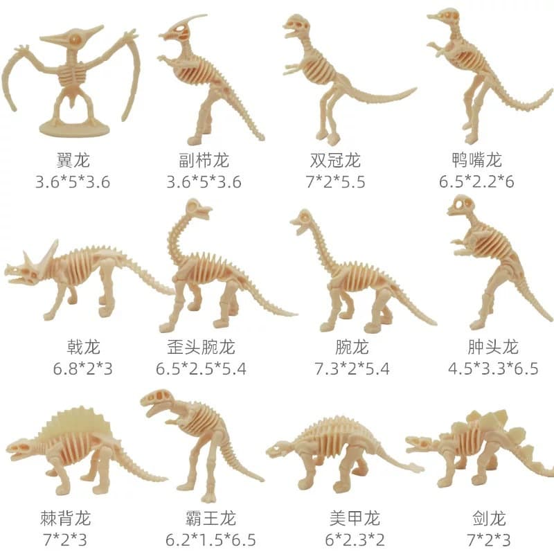 Dinossauro, esqueleto, minifigura arqueológica, brinquedo realista com acessórios, escavações arqueológicas - imagem 1