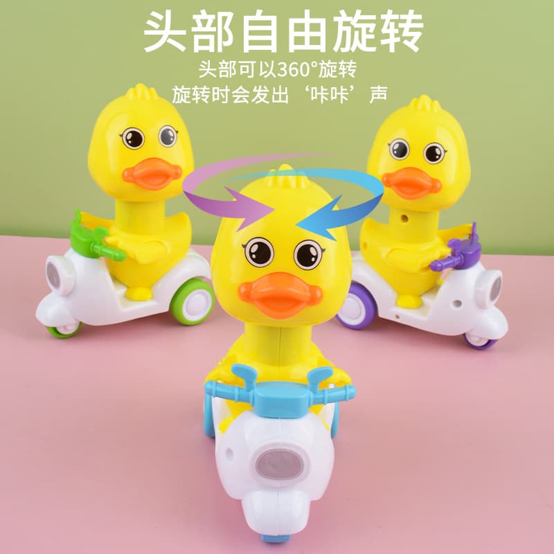 B.Duck, guerreiro, brinquedo inteligente de desenho animado de inércia - imagem 4