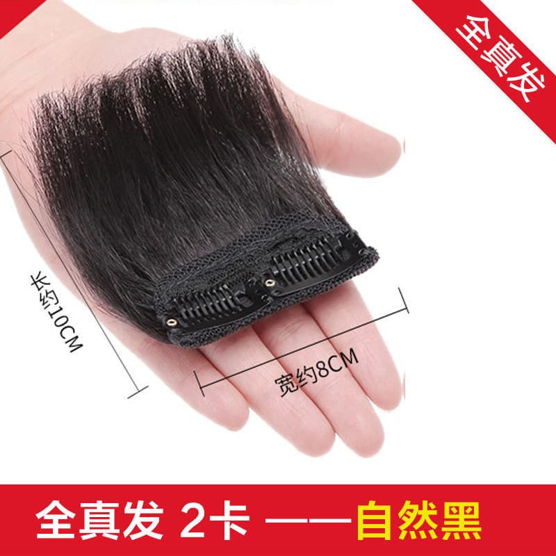 Pequena peruca invisível feita de cabelo real para o topo da cabeça, adiciona volume - imagem 9