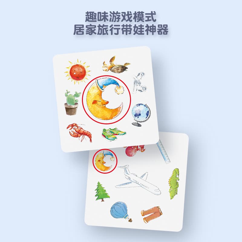 Cartões infantis com animais, brinquedo para treinamento desde cedo, jogo de tabuleiro, jogo de cartas, concentração, jogos familiares - imagem 5