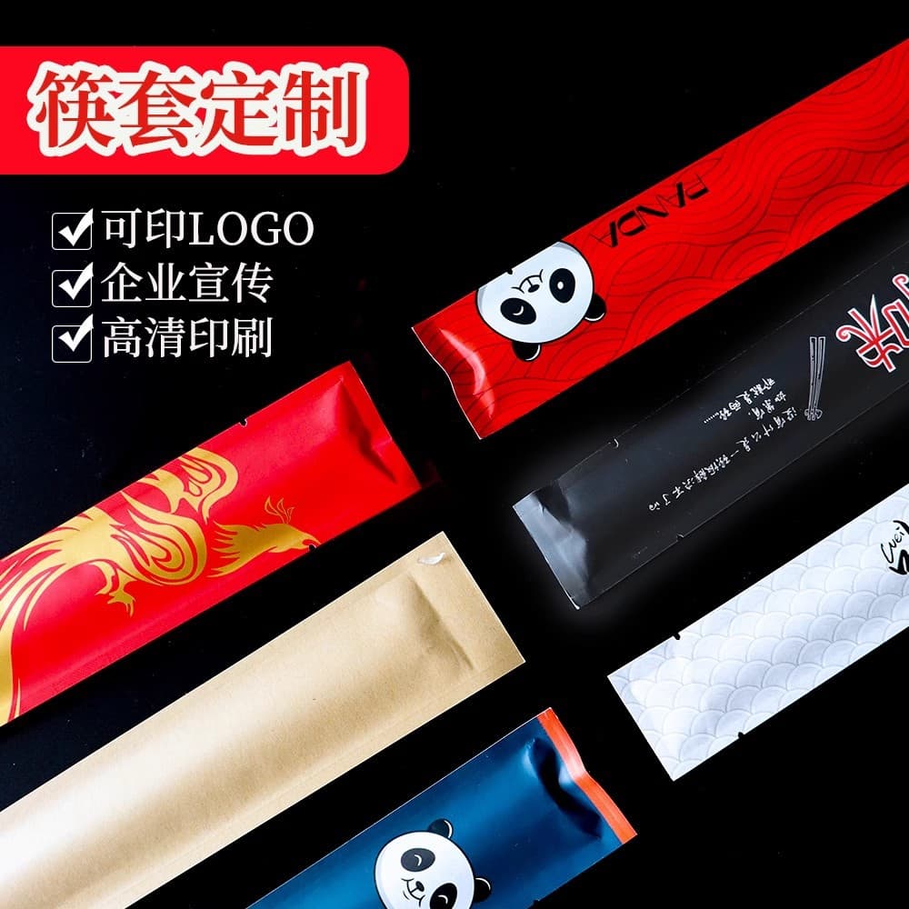 Pauzinhos descartáveis para uso comercial, embalados individualmente, pratos domésticos de alta qualidade, pauzinhos de bambu para viagem de fast food convenientes e higiênicos, personalizados - imagem 4