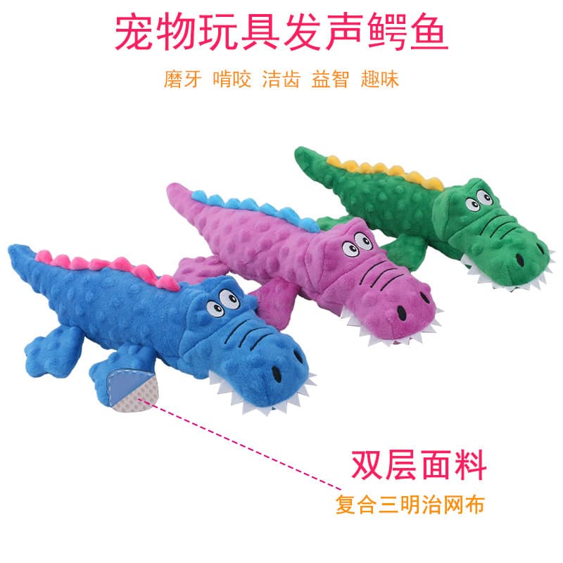 Brinquedo de pelúcia de desenho animado, animal de estimação, faz sons, crocodilo - imagem 1