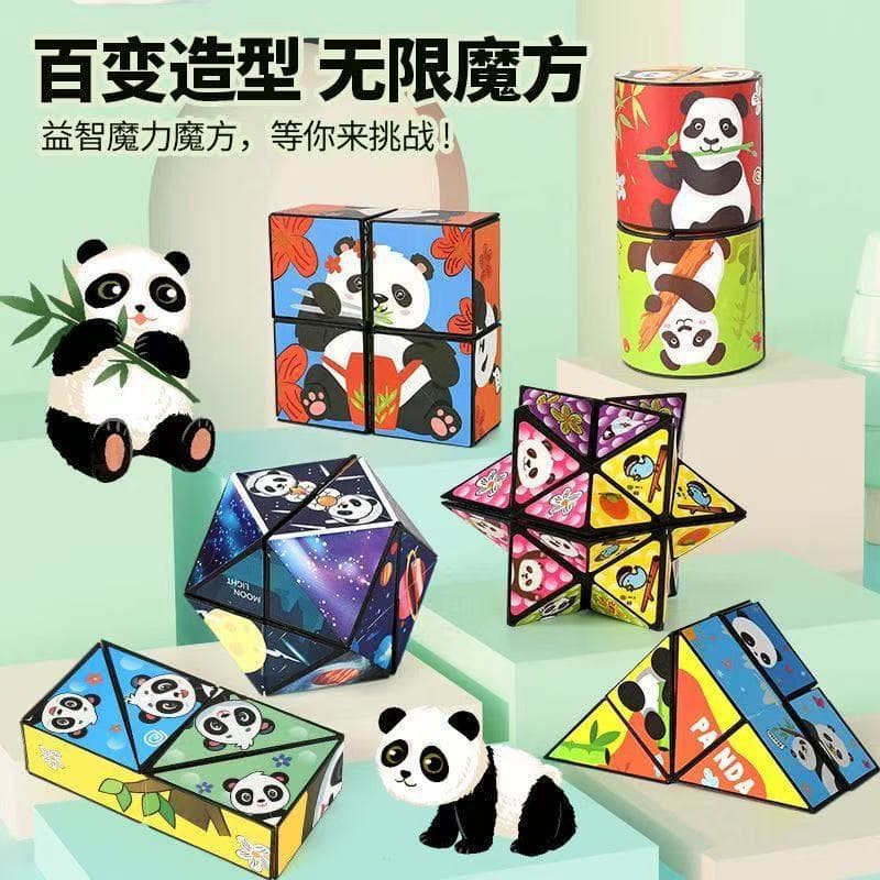 Cubo de Rubik dobrável ilimitado e variável, transformador, construtor, brinquedo tridimensional, panda, 3D, anti-stress - imagem 2