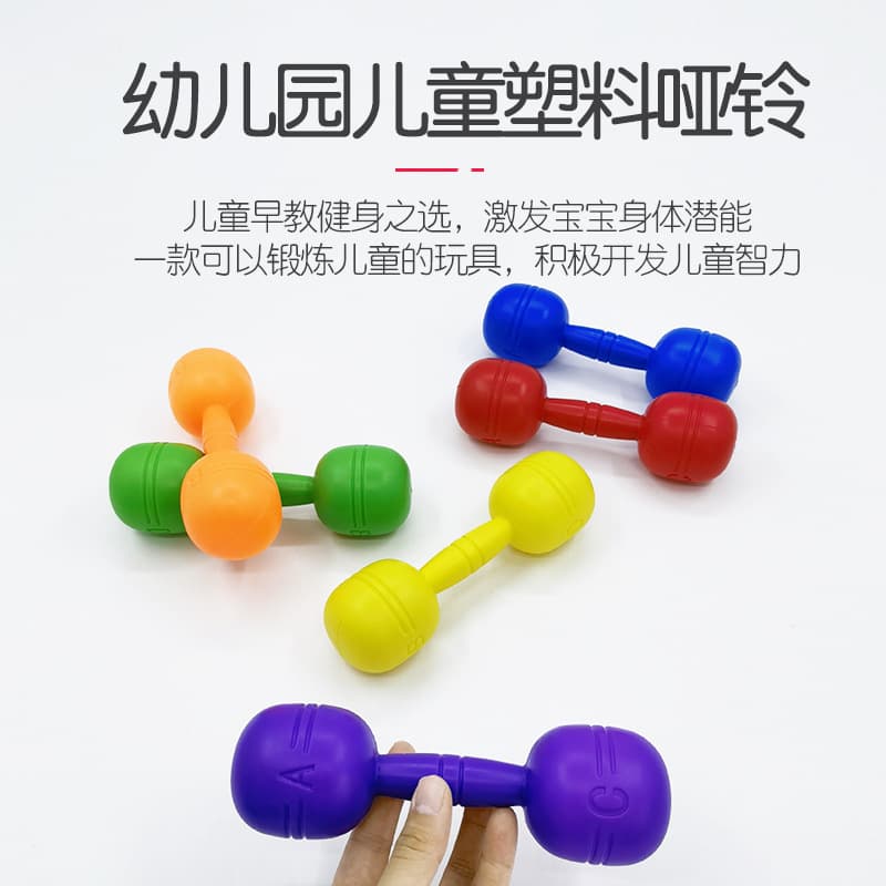 Grandes halteres de ginástica para jovens para academia - imagem 4