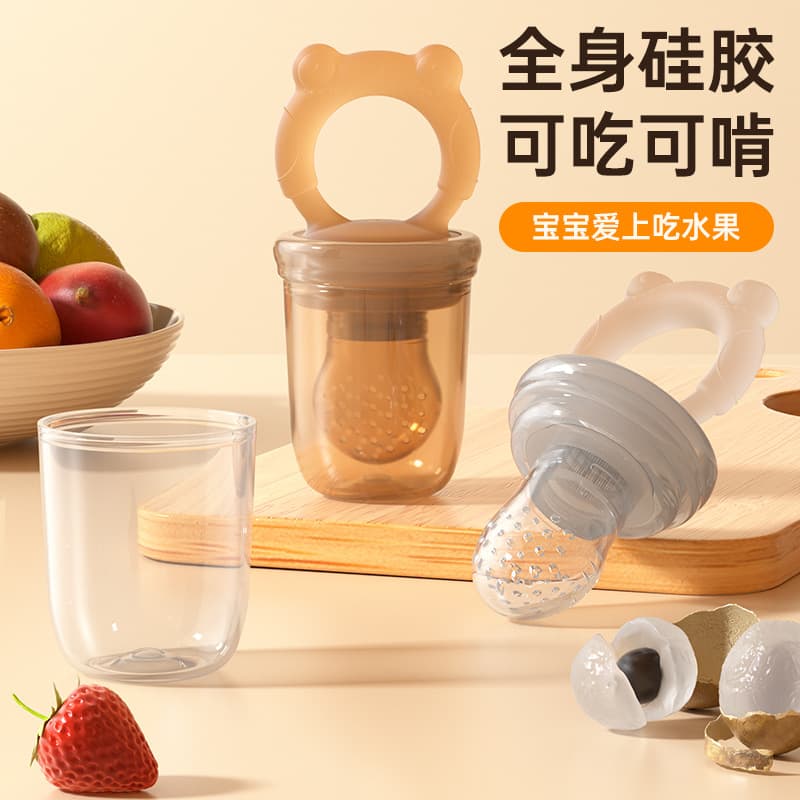 Saco de malha de silicone em borracha para bebê para frutas e vegetais para alimentação complementar, mordedor para mordida correta - imagem 1