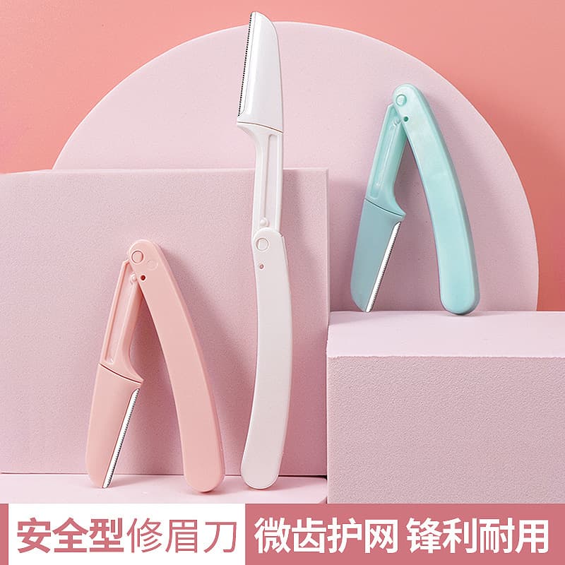 [Safe folding razor, set for beginners, changeable blade] - imagem 5