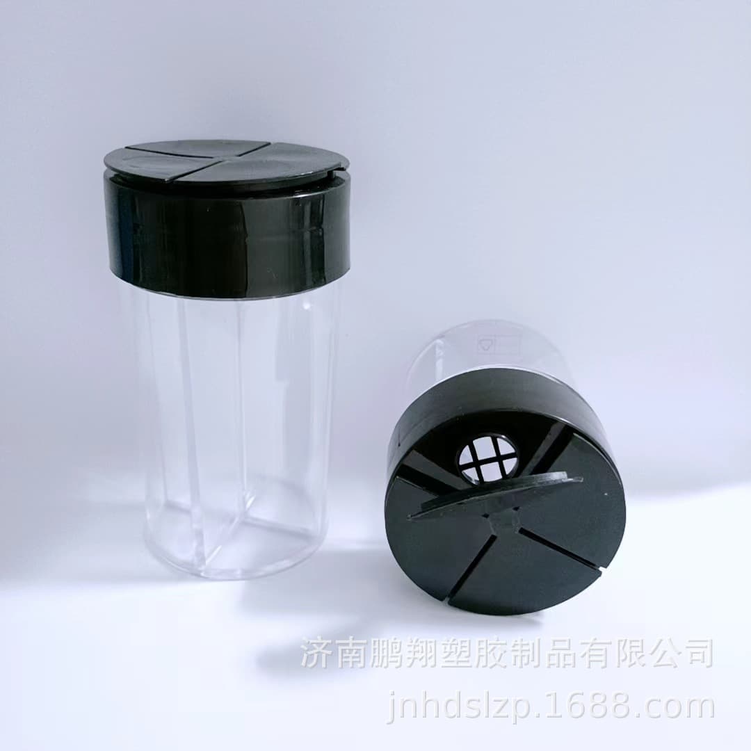 Fabricante de fornecimento transfronteiriço personalizado atacado quatro-em-um caixa de plástico frasco de condimento doméstico cozinha condimento condimento multiuso - imagem 4