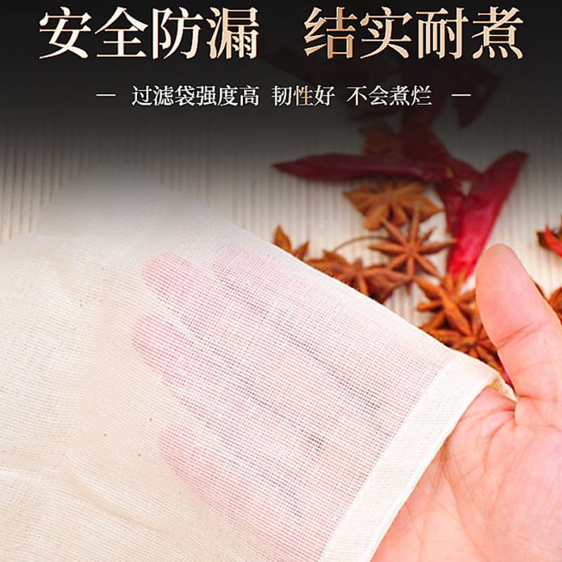 Saco de gaze de algodão puro por atacado, saco de chá, saco de filtro, saco de sopa marinada, saco de decocção de medicina chinesa, saco de condimento, saco de algodão - imagem 4
