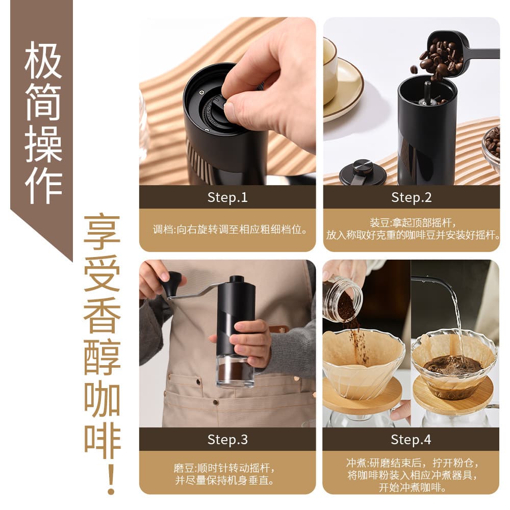 (Comércio transfronteiriço), extrato de café profissional, picador - imagem 3