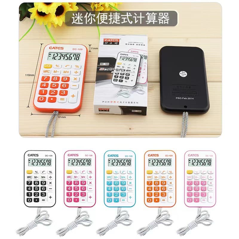 Calculadora de data bonito simples portátil mini calculadora estudantes podem pendurar pescoço cinta computador atacado - imagem 5