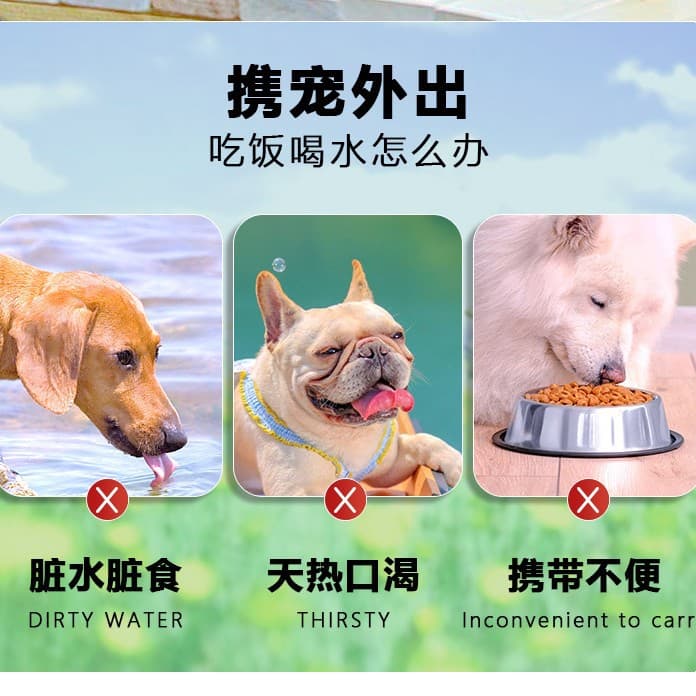 Tigela dobrável para animais de estimação, popular, transfronteiriça, tigela para animais de estimação, tpe, viagem, água potável, portátil, tigela telescópica, fabricante - imagem 3