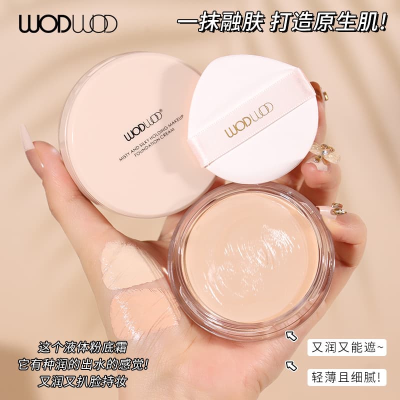 Mousse, base transparente à prova d'água, primer de maquiagem - imagem 2