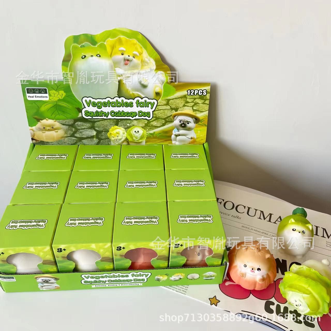Criativo vegetal cão pitada diversão vegetal cão ventilação bola novo e estranho bonito animal de estimação descompressão pequeno brinquedo fabricante fornecimento atacado - imagem 8