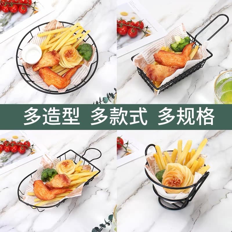 Cesta de batatas fritas lanche cesta criativo aço inoxidável frango frito comida asas de frango pernas placa recipiente bar restaurante - imagem 4