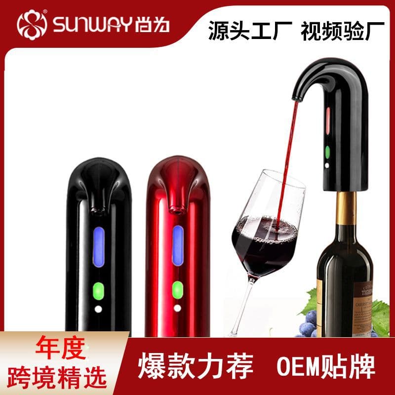 (Comércio transfronteiriço), decantador elétrico de vinho, dispensador eletrônico de vinho, (Física) - imagem 1