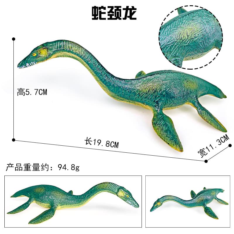 (Comércio internacional), dinossauro realista de plástico, minifigura, brinquedo, 13 polegadas - imagem 5